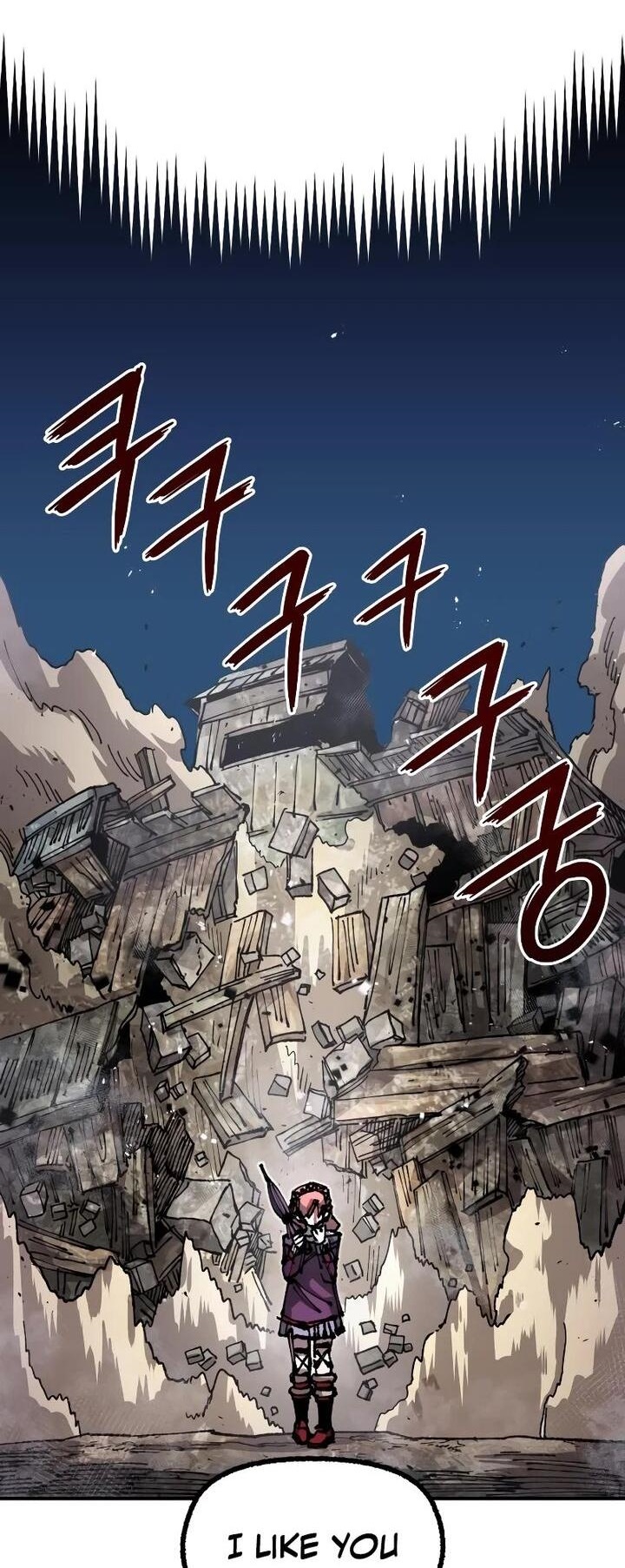 reincarnation of the veteran soldier 84 1