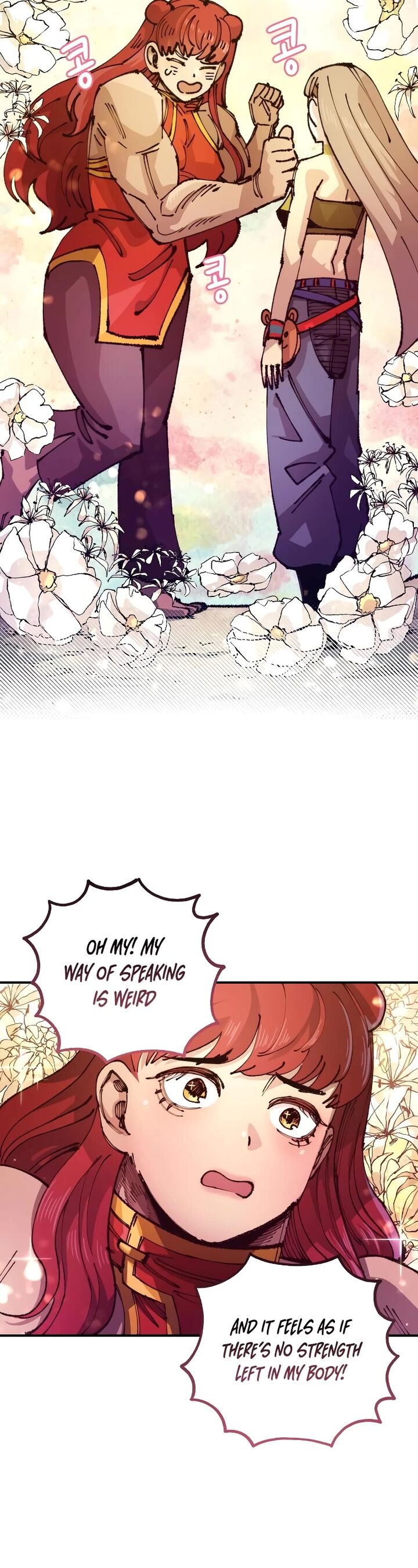 reincarnation of the veteran soldier 84 30