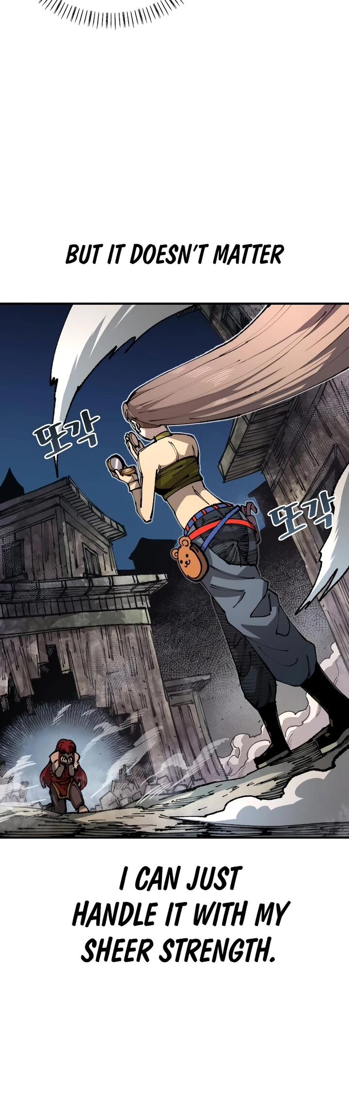 reincarnation of the veteran soldier 84 40