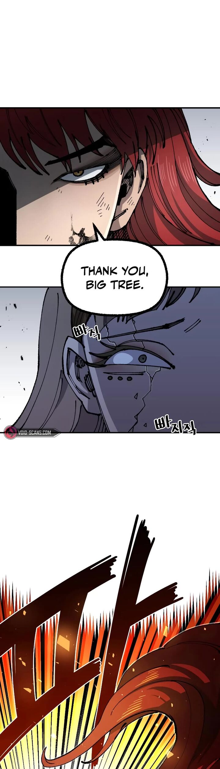 reincarnation of the veteran soldier 84 47