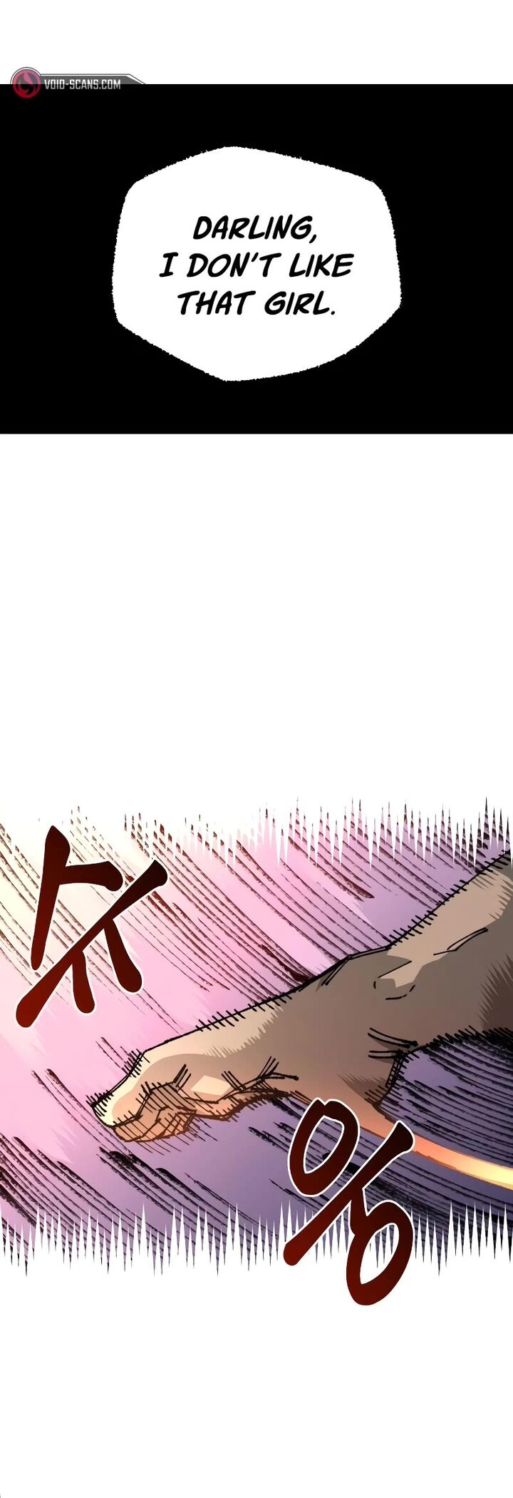 reincarnation of the veteran soldier 84 52