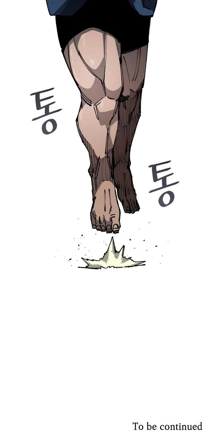 reincarnation of the veteran soldier 84 56