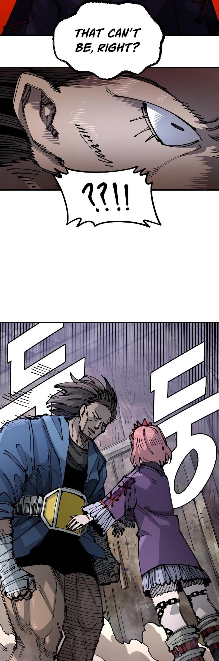 reincarnation of the veteran soldier 84 7