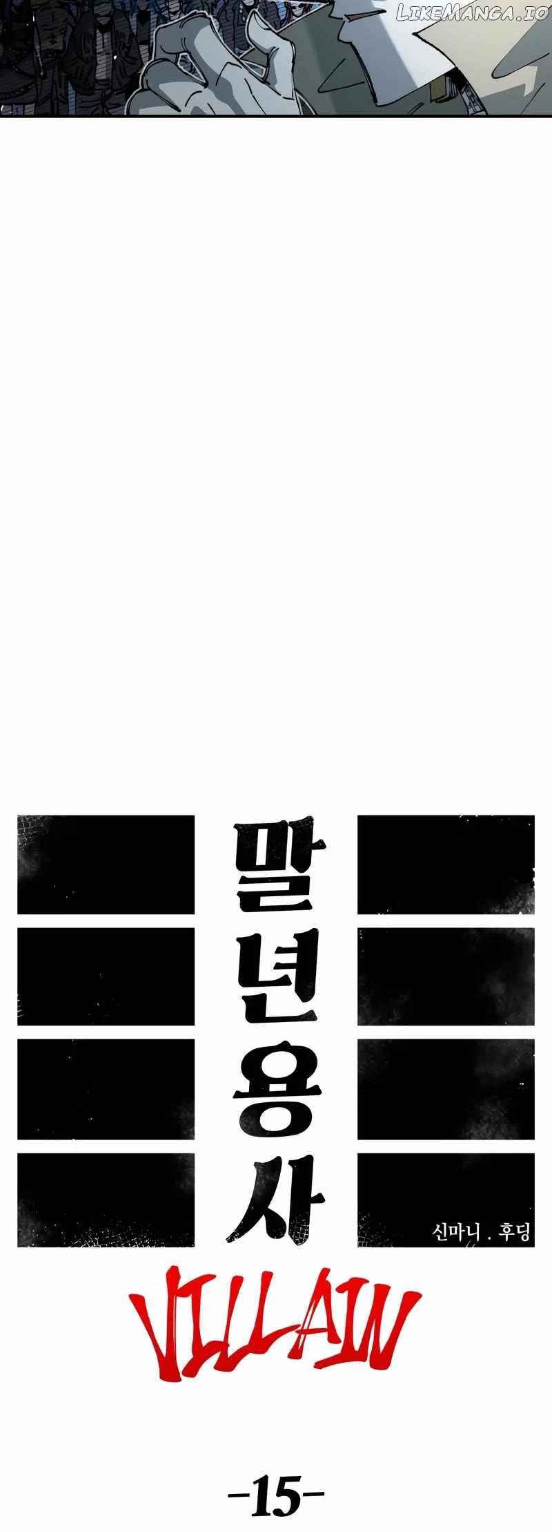 Reincarnation of the Veteran Soldier Chapter 85 187 12