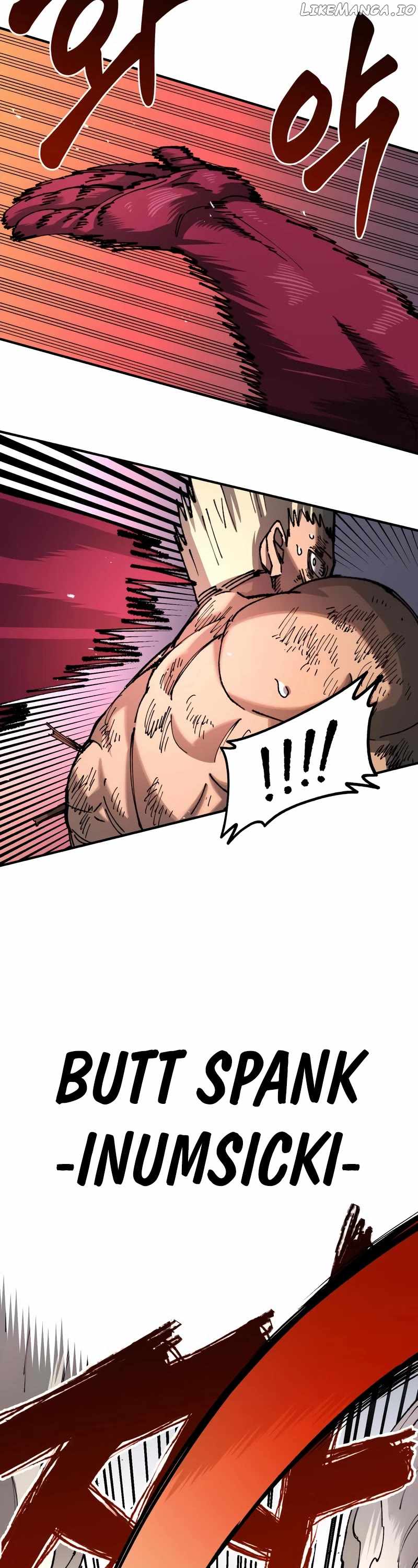 Reincarnation of the Veteran Soldier Chapter 85 228 53