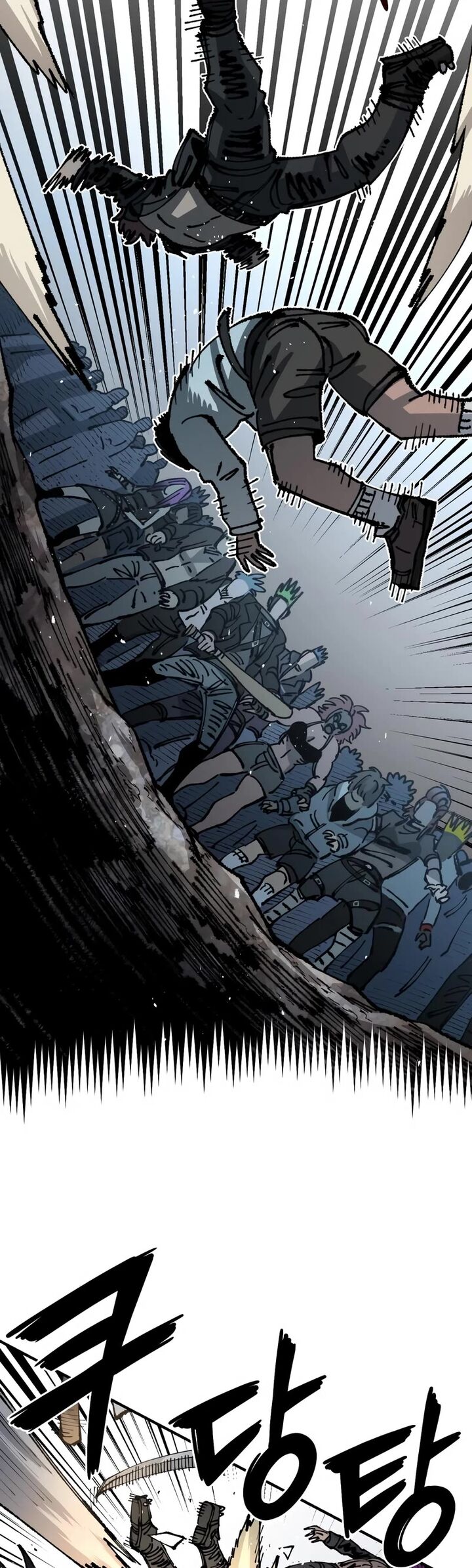 Reincarnation of the Veteran Soldier Chapter 85 198 reincarnation of the veteran soldier 85 26