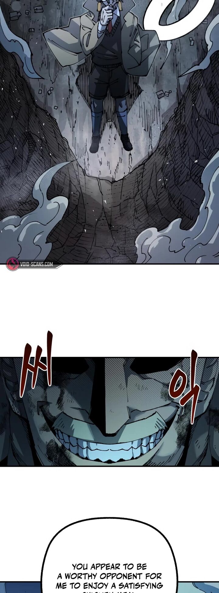 Reincarnation of the Veteran Soldier Chapter 85 218 reincarnation of the veteran soldier 85 46