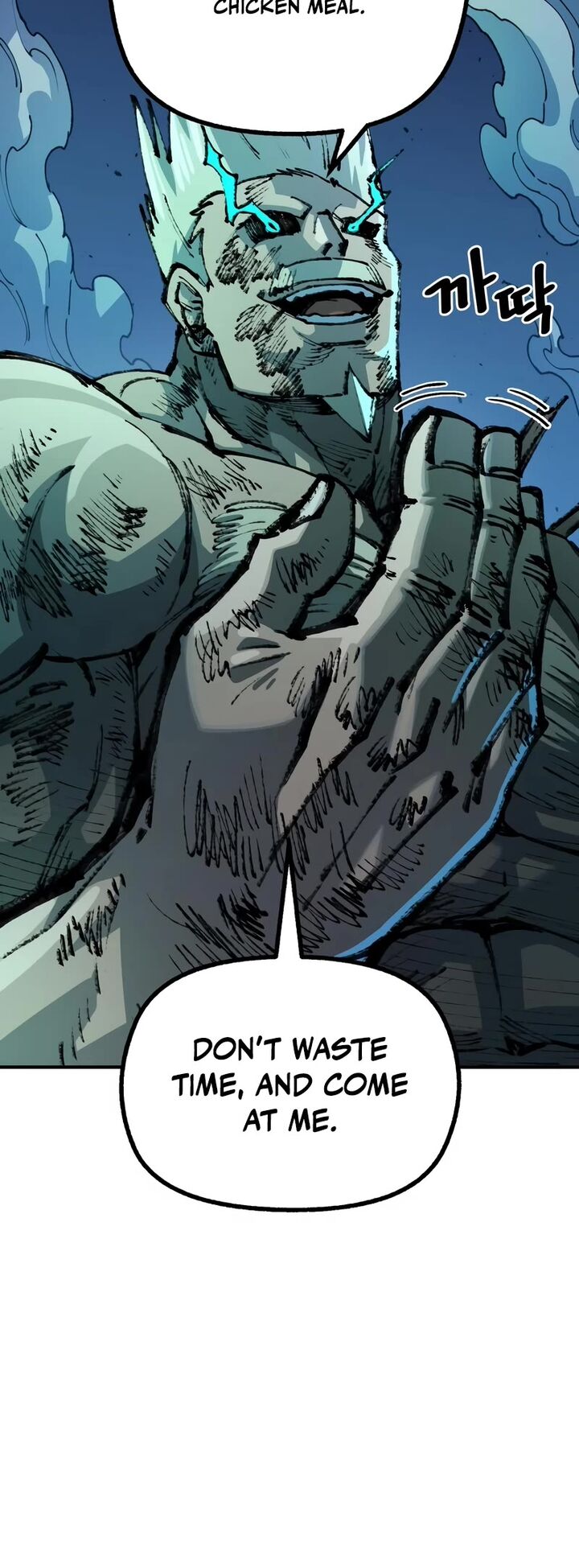 Reincarnation of the Veteran Soldier Chapter 85 219 reincarnation of the veteran soldier 85 47