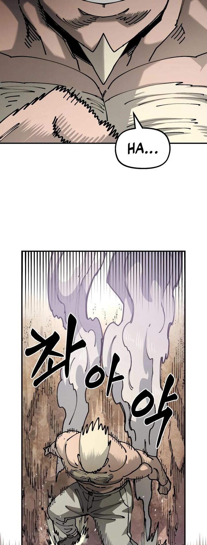 Reincarnation of the Veteran Soldier Chapter 85 179 reincarnation of the veteran soldier 85 7