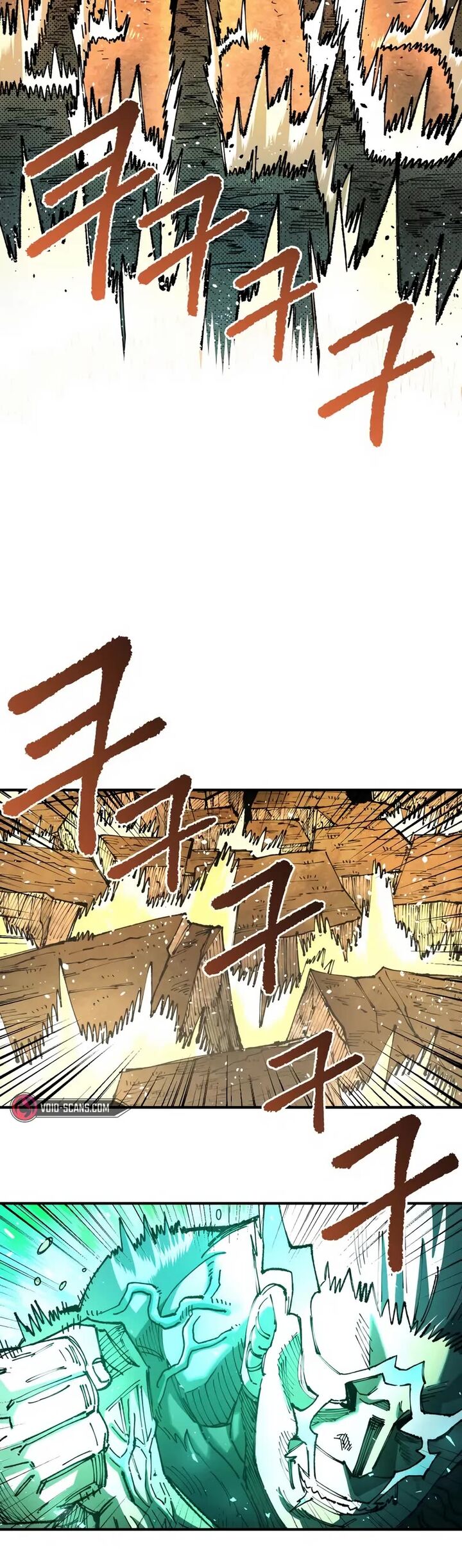 reincarnation of the veteran soldier 87 18