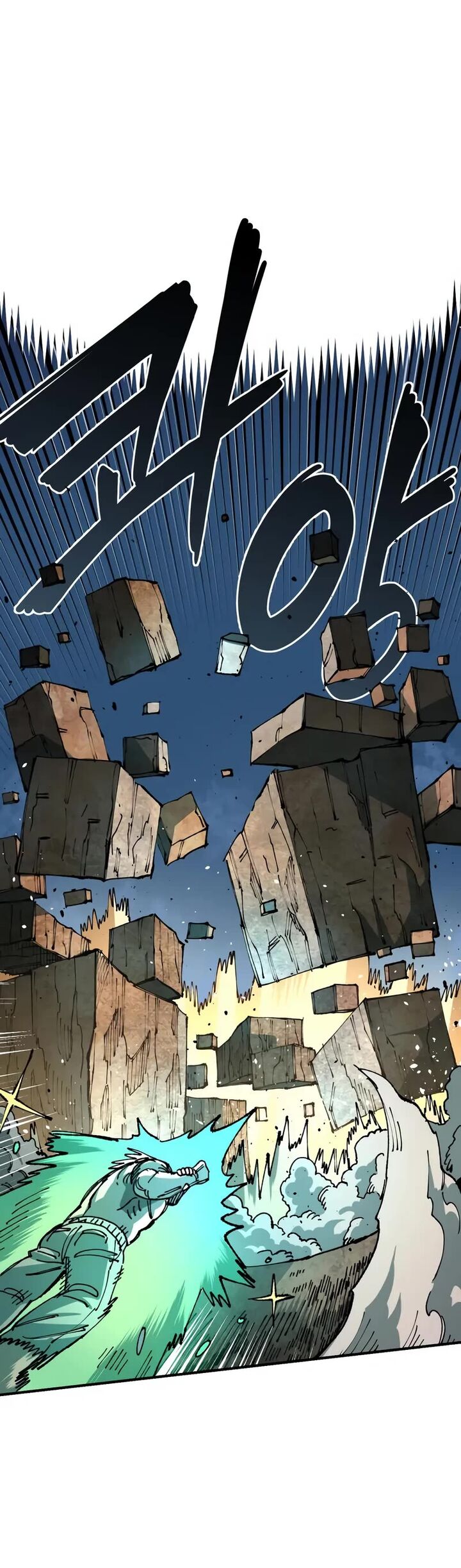 reincarnation of the veteran soldier 87 19