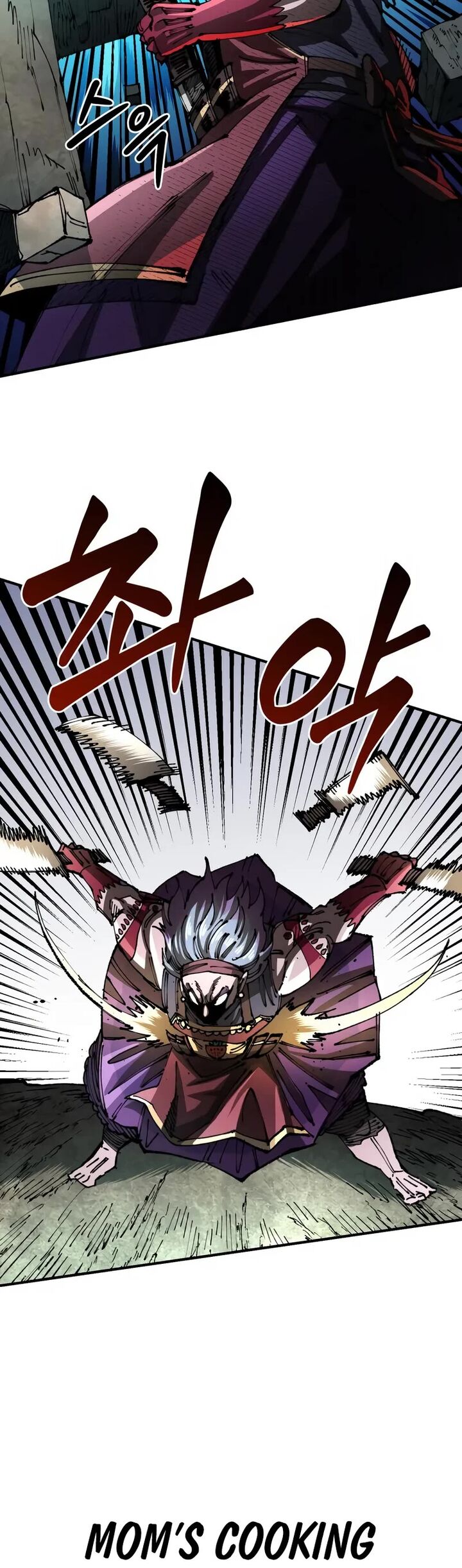 reincarnation of the veteran soldier 87 22