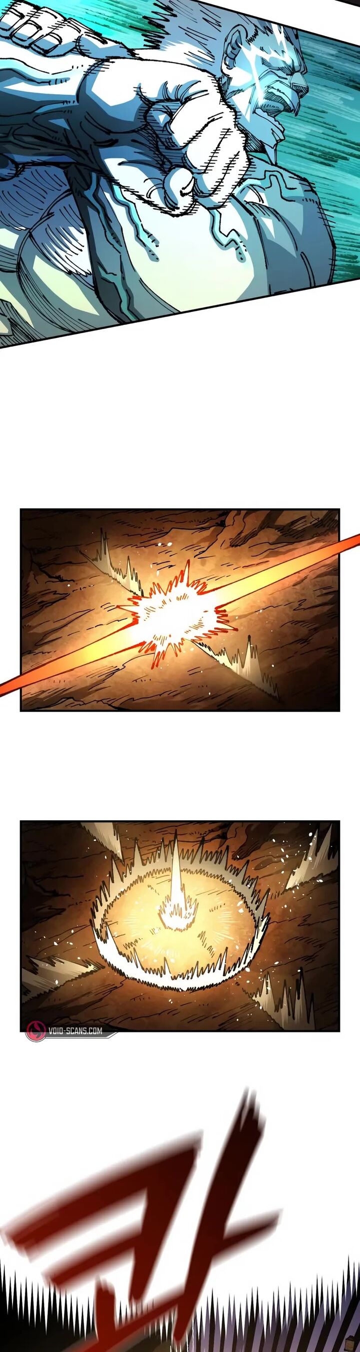 reincarnation of the veteran soldier 87 25