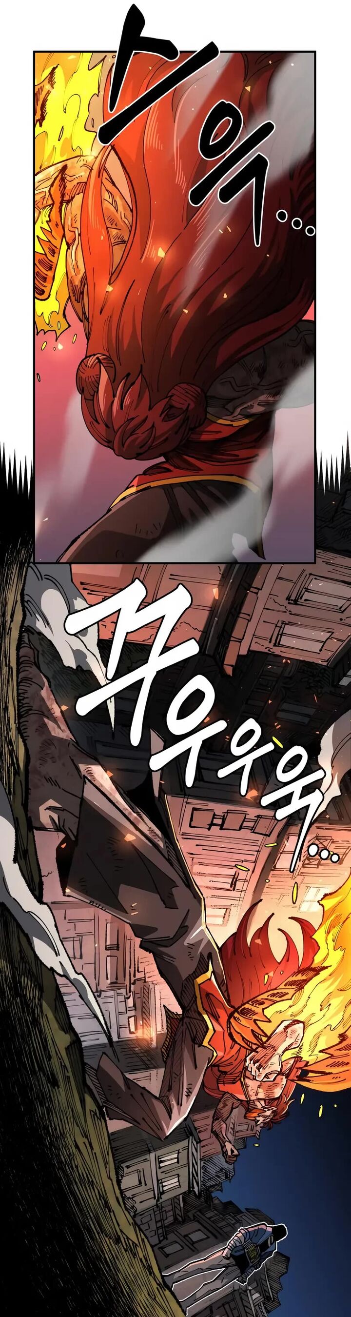 reincarnation of the veteran soldier 87 32