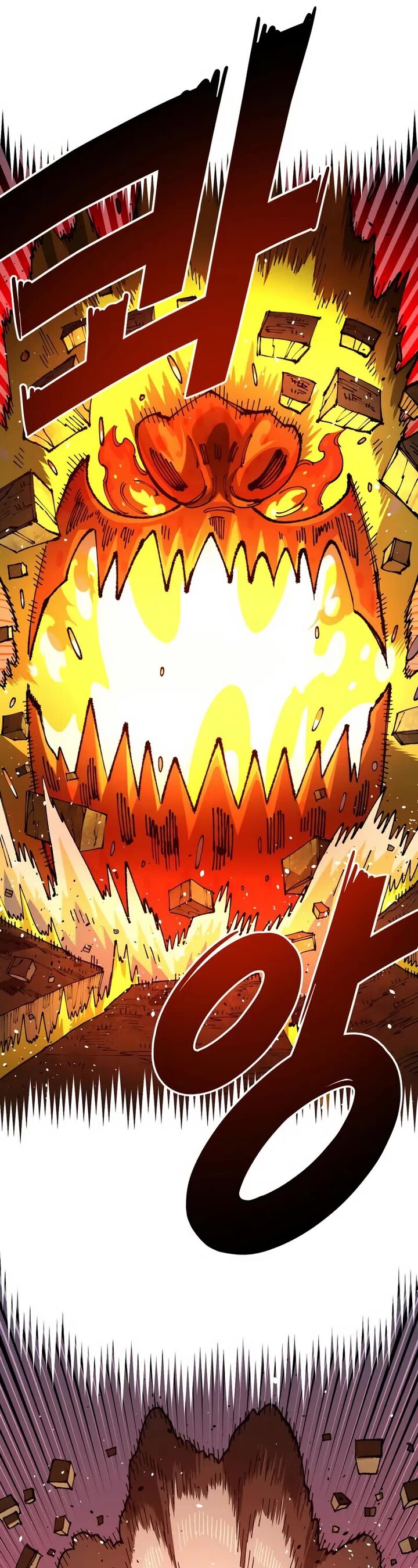 reincarnation of the veteran soldier 87 36