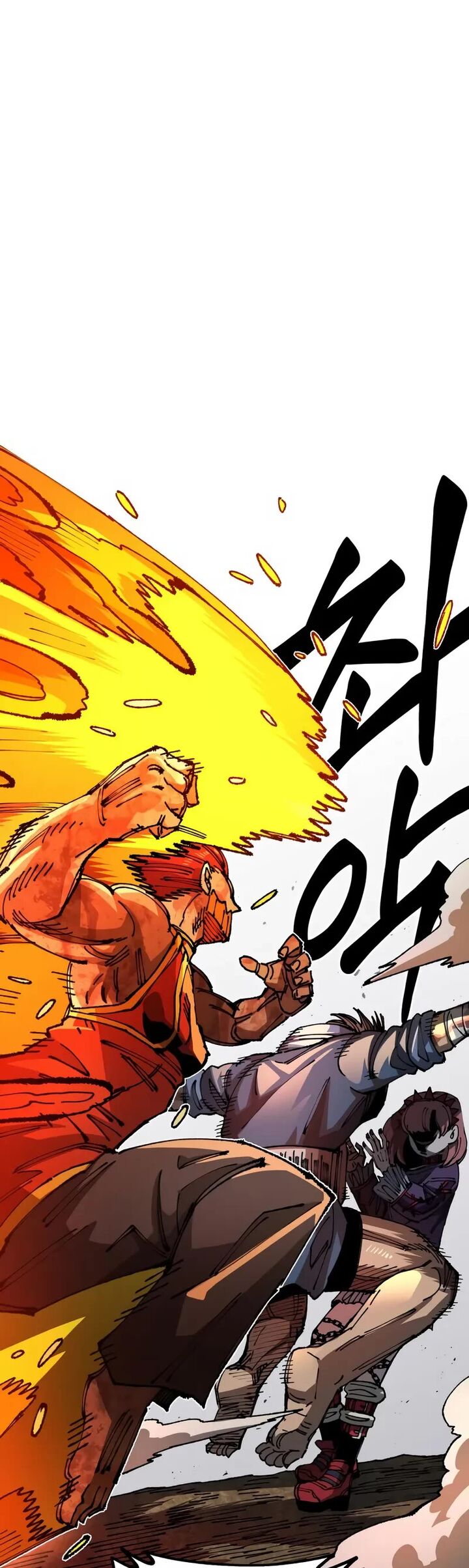 reincarnation of the veteran soldier 87 41