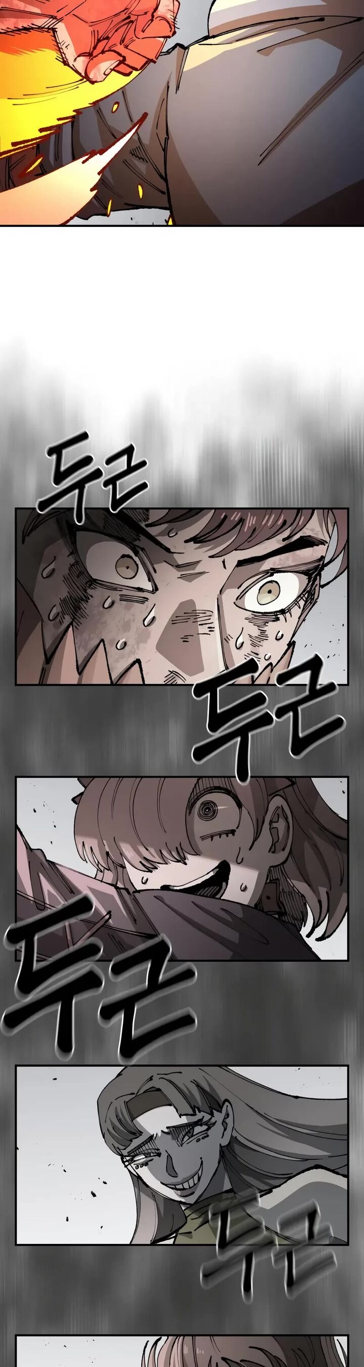 reincarnation of the veteran soldier 87 44