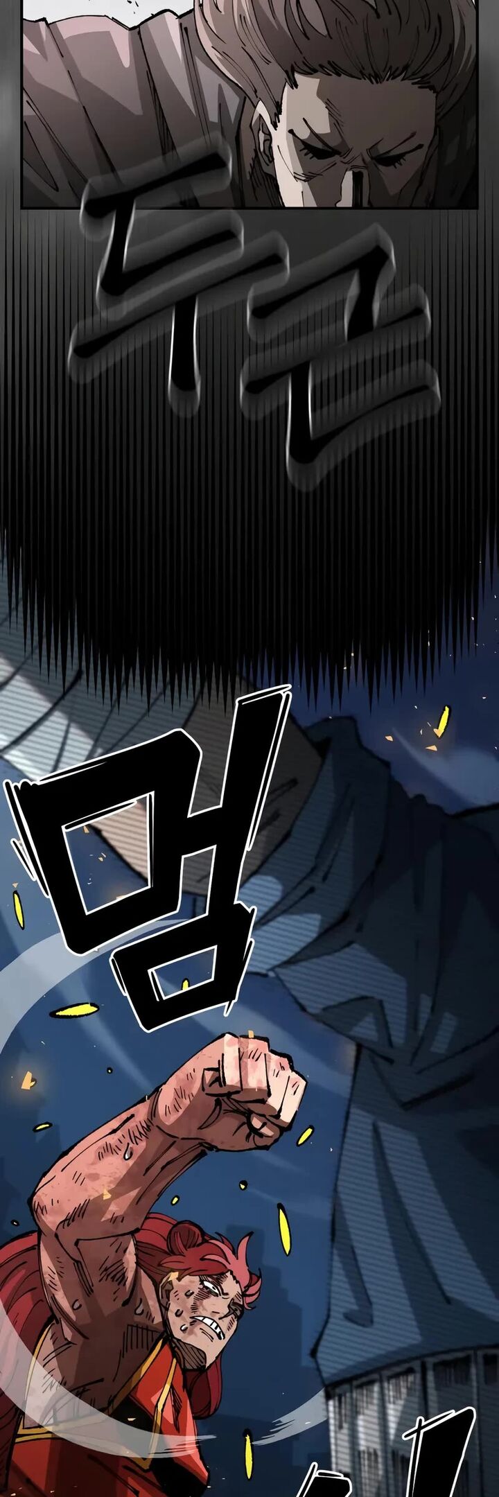 reincarnation of the veteran soldier 87 45