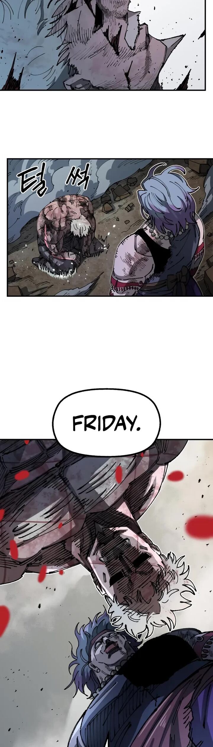 reincarnation of the veteran soldier 87 53