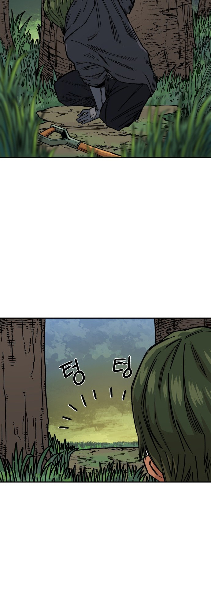 Reincarnation of the Veteran Soldier Chapter 9 258 43 o