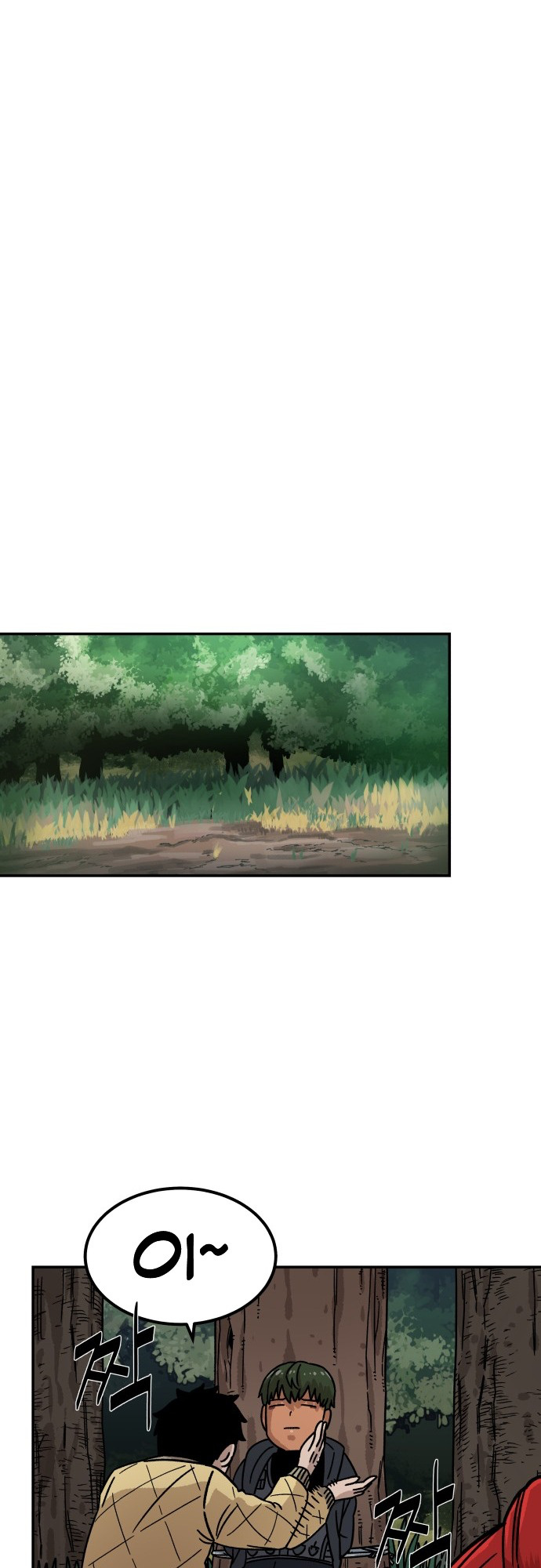 Reincarnation of the Veteran Soldier Chapter 9 264 49 o