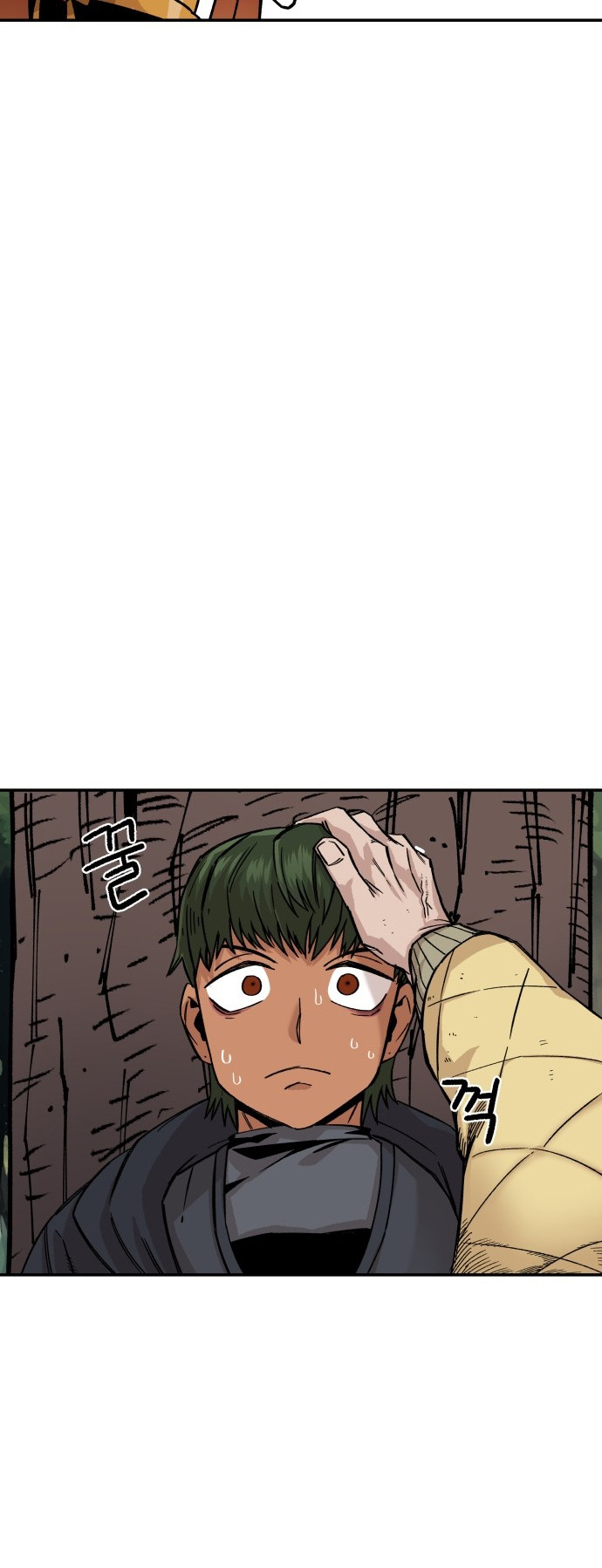 Reincarnation of the Veteran Soldier Chapter 9 274 59 o