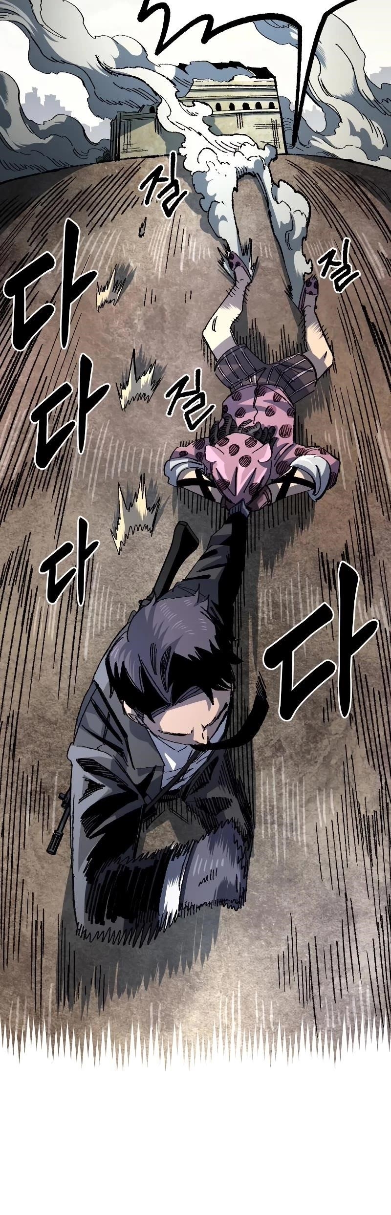 Reincarnation of the Veteran Soldier Chapter 93 220 37