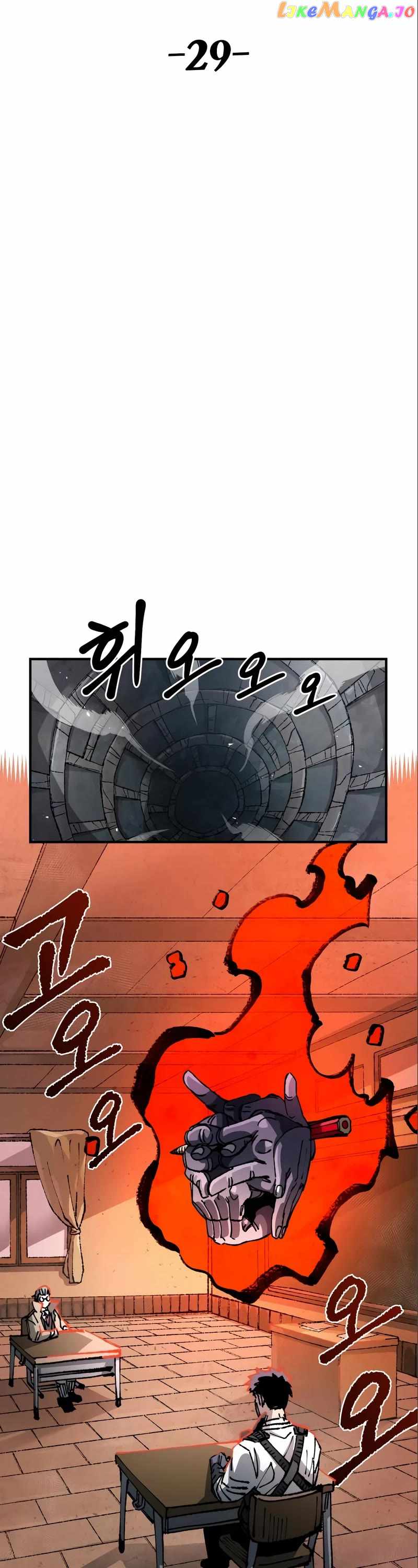 Reincarnation of the Veteran Soldier Chapter 99 156 17