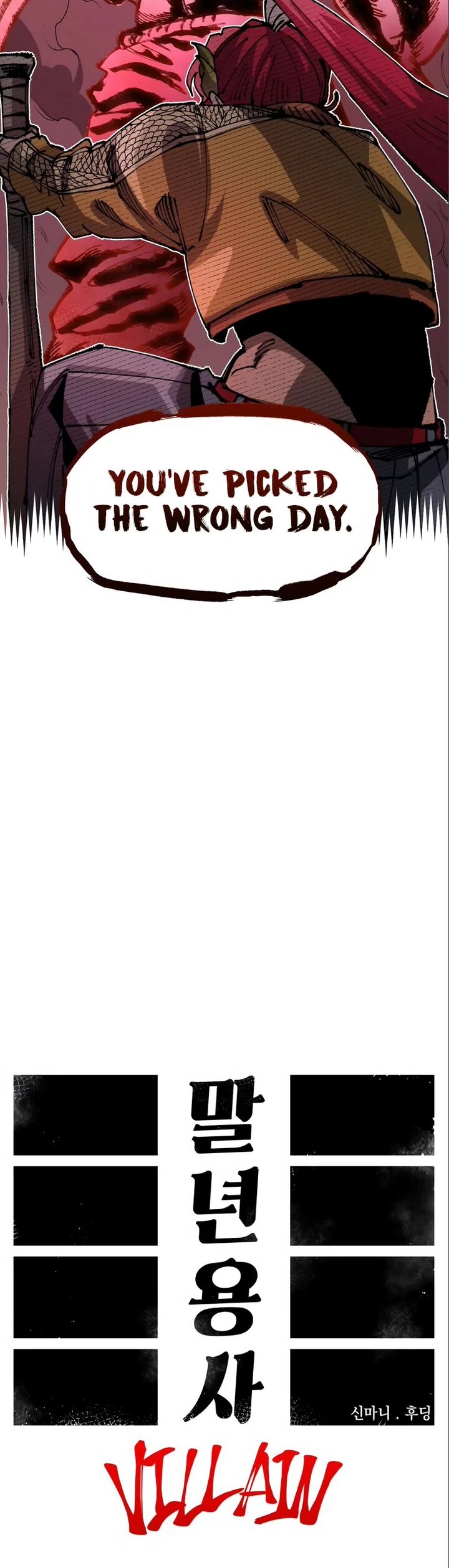 reincarnation of the veteran soldier 99 16