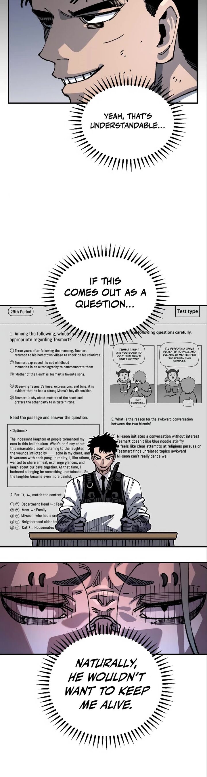 reincarnation of the veteran soldier 99 22