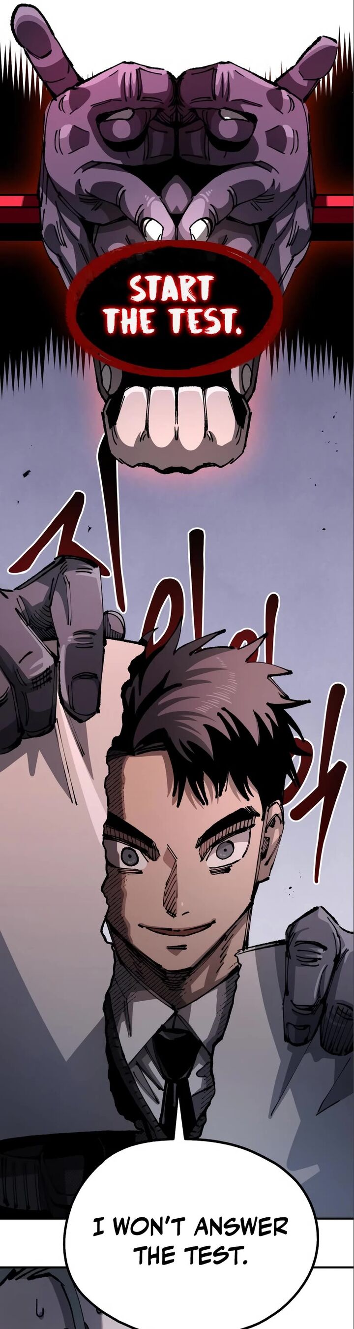 reincarnation of the veteran soldier 99 25