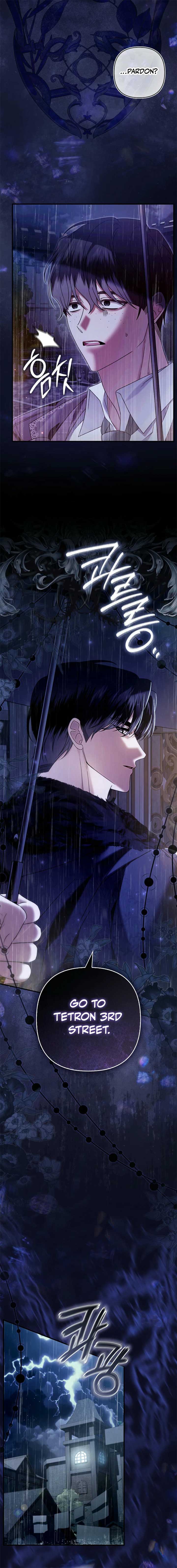 Rejecting The Perfect Marriage Chapter 14 66 08