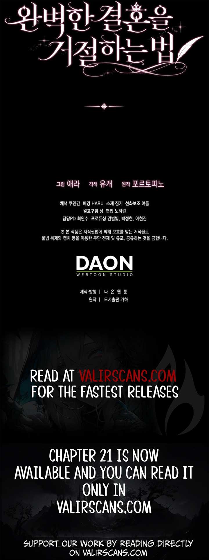 Rejecting The Perfect Marriage Chapter 14 75 17