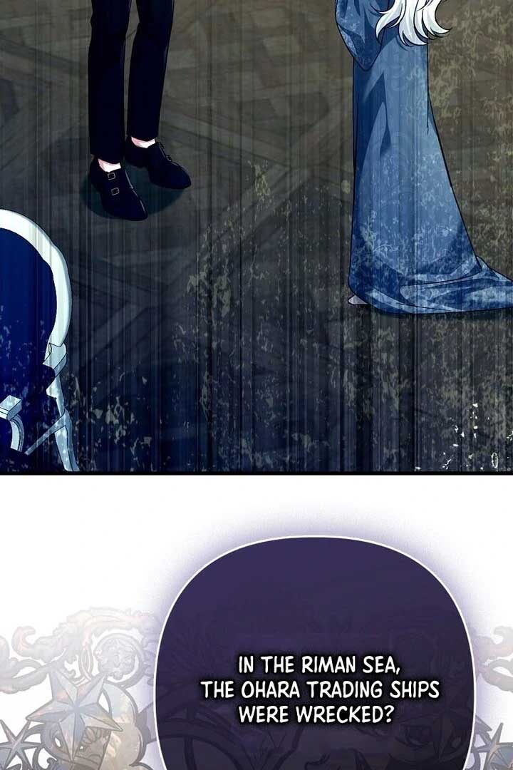 Rejecting The Perfect Marriage Chapter 2 441 008