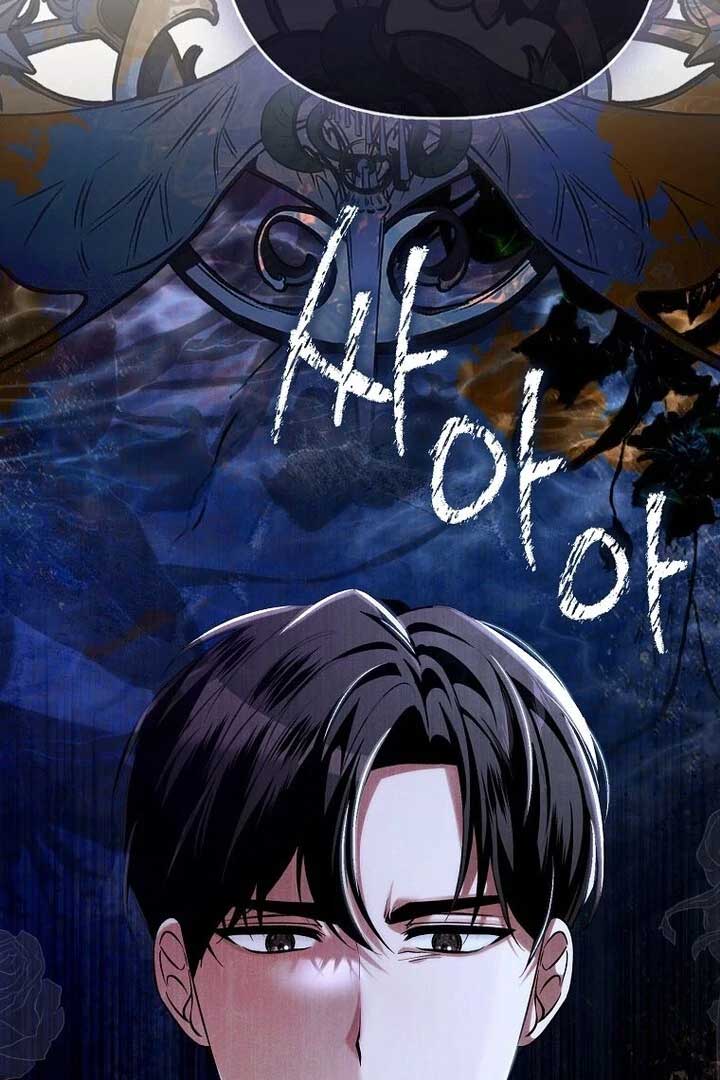 Rejecting The Perfect Marriage Chapter 2 442 009