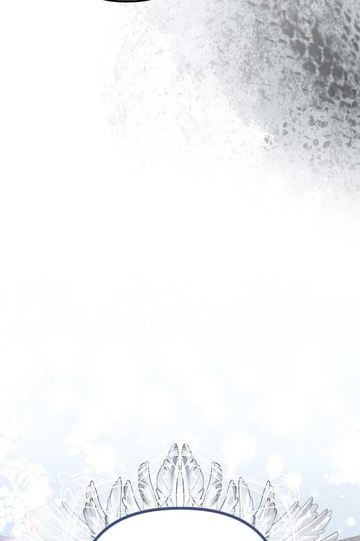 Rejecting The Perfect Marriage Chapter 2 446 013