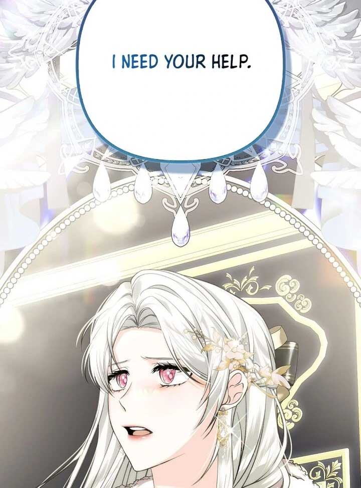 Rejecting The Perfect Marriage Chapter 2 447 014