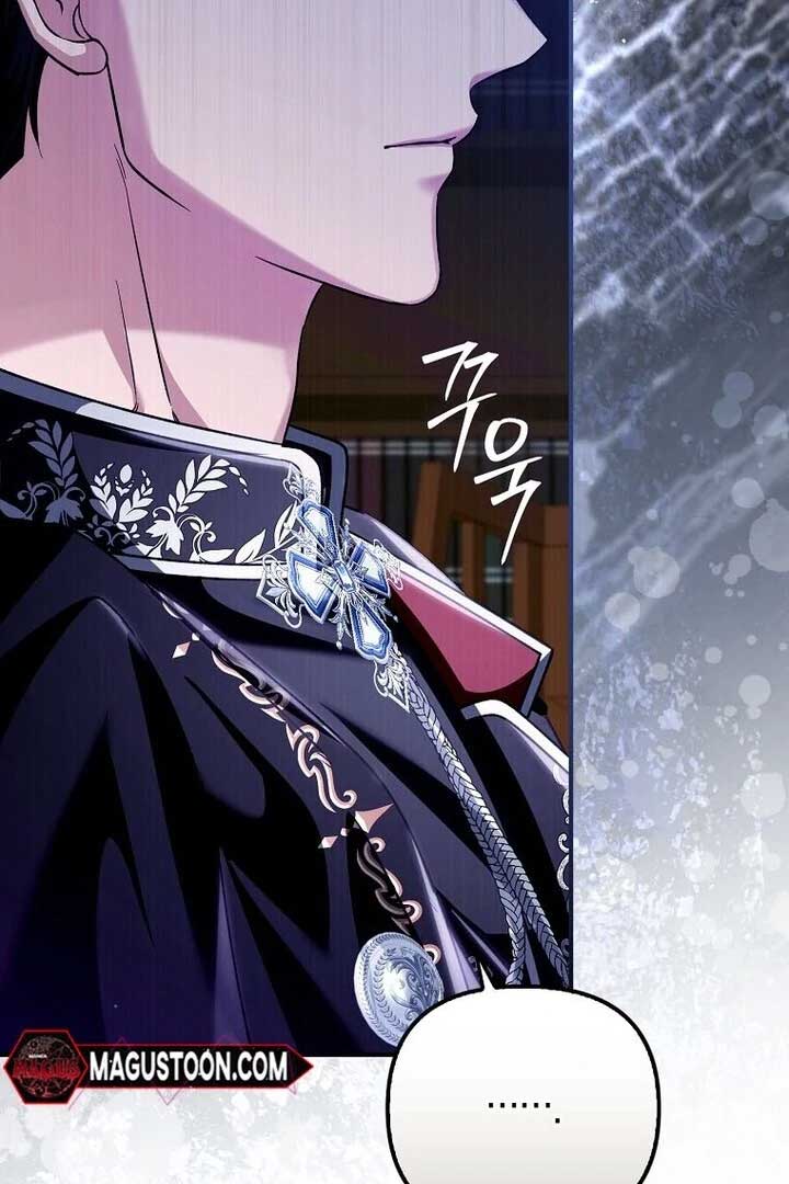 Rejecting The Perfect Marriage Chapter 2 450 017