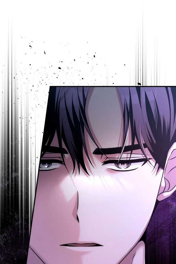 Rejecting The Perfect Marriage Chapter 2 459 026