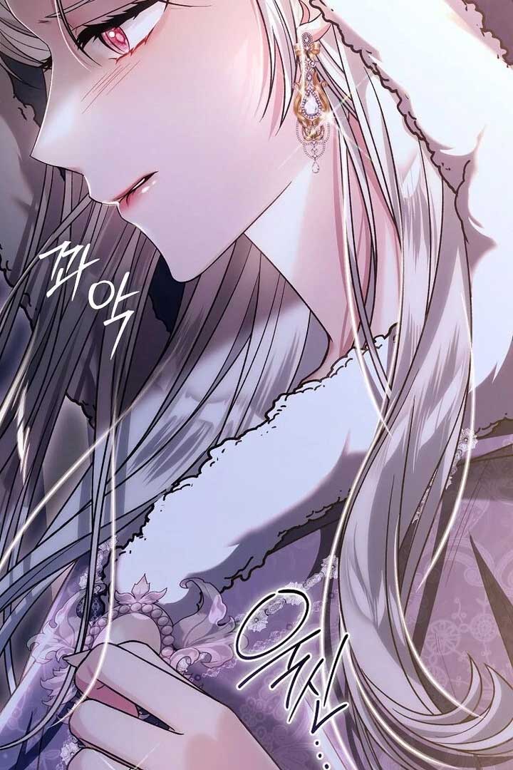 Rejecting The Perfect Marriage Chapter 2 472 039