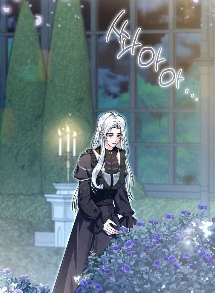 Rejecting The Perfect Marriage Chapter 2 477 044