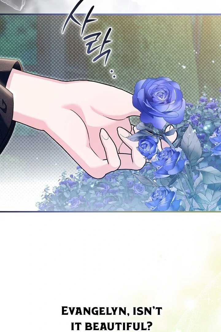 Rejecting The Perfect Marriage Chapter 2 484 051