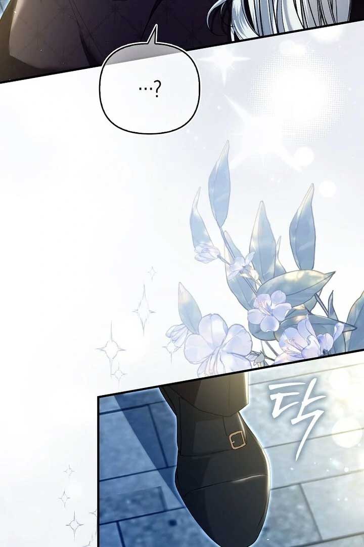 Rejecting The Perfect Marriage Chapter 2 502 069