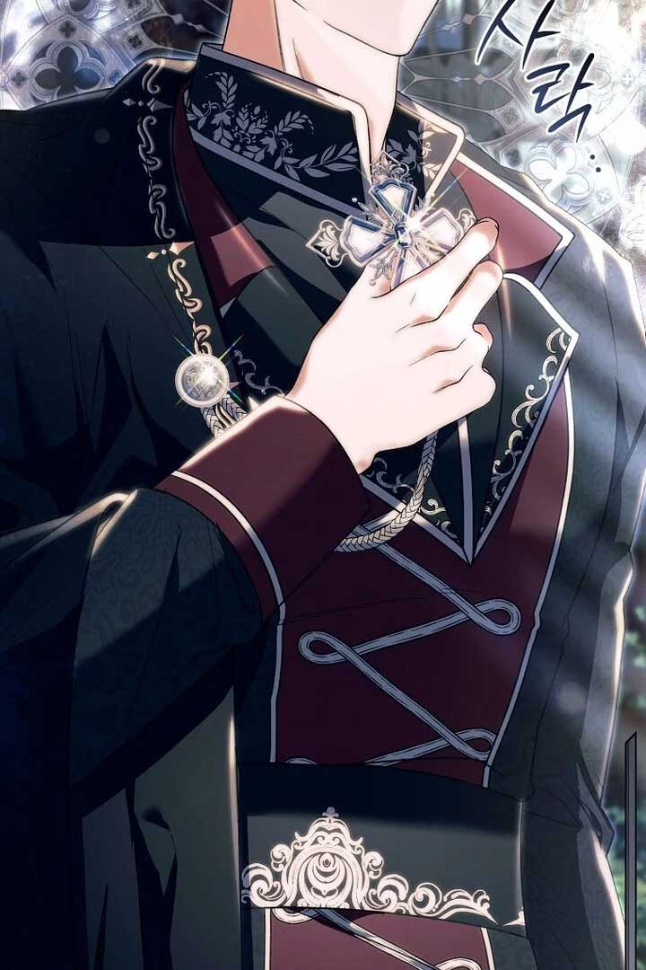 Rejecting The Perfect Marriage Chapter 2 504 071