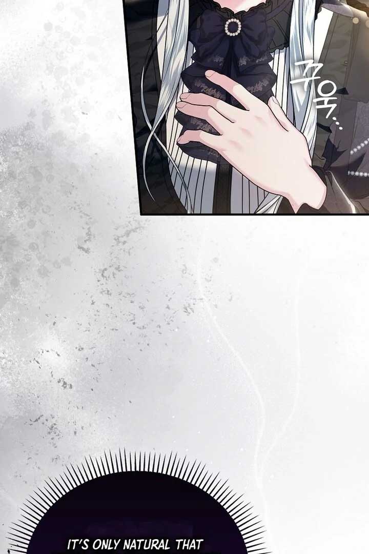 Rejecting The Perfect Marriage Chapter 2 510 077