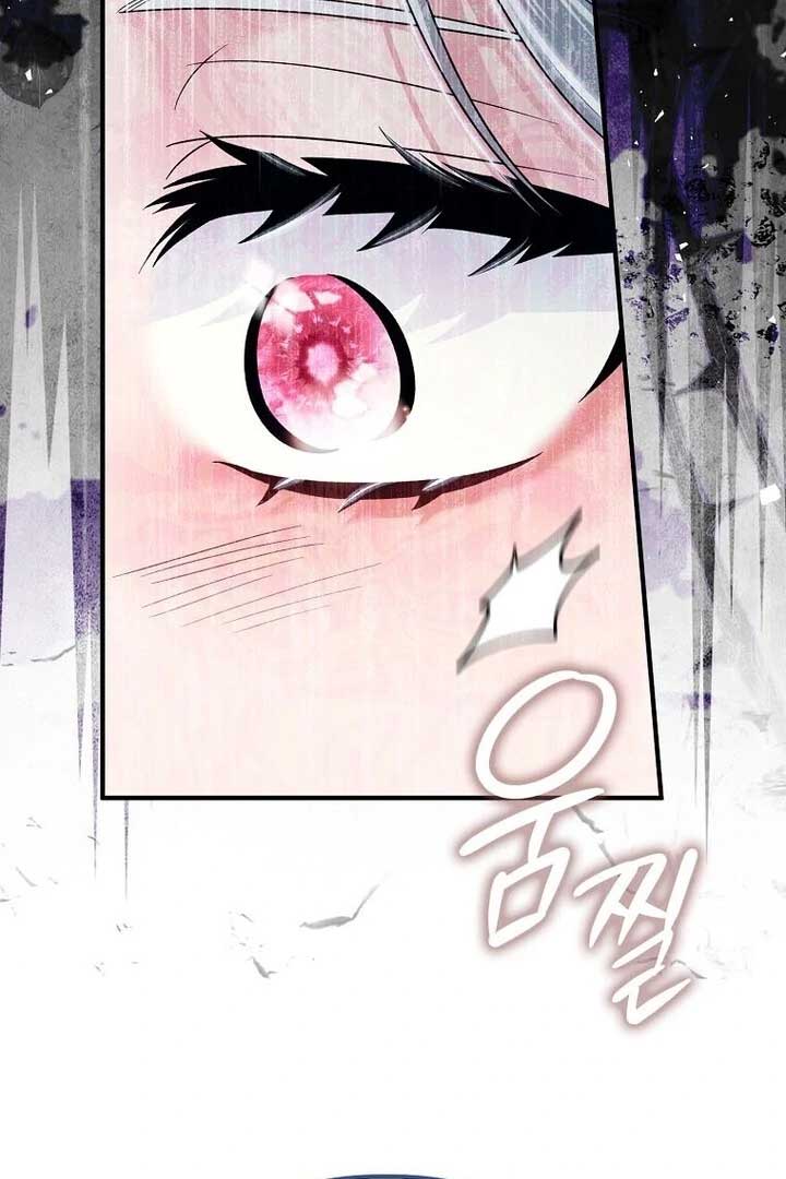 Rejecting The Perfect Marriage Chapter 2 515 082