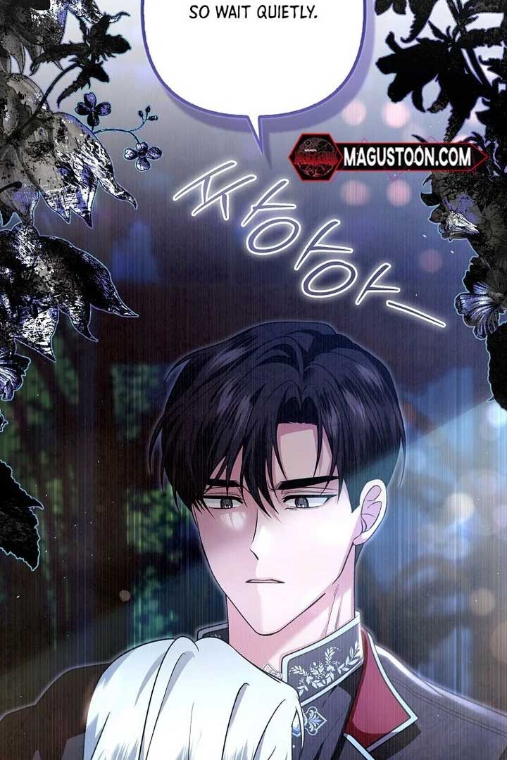 Rejecting The Perfect Marriage Chapter 2 532 099