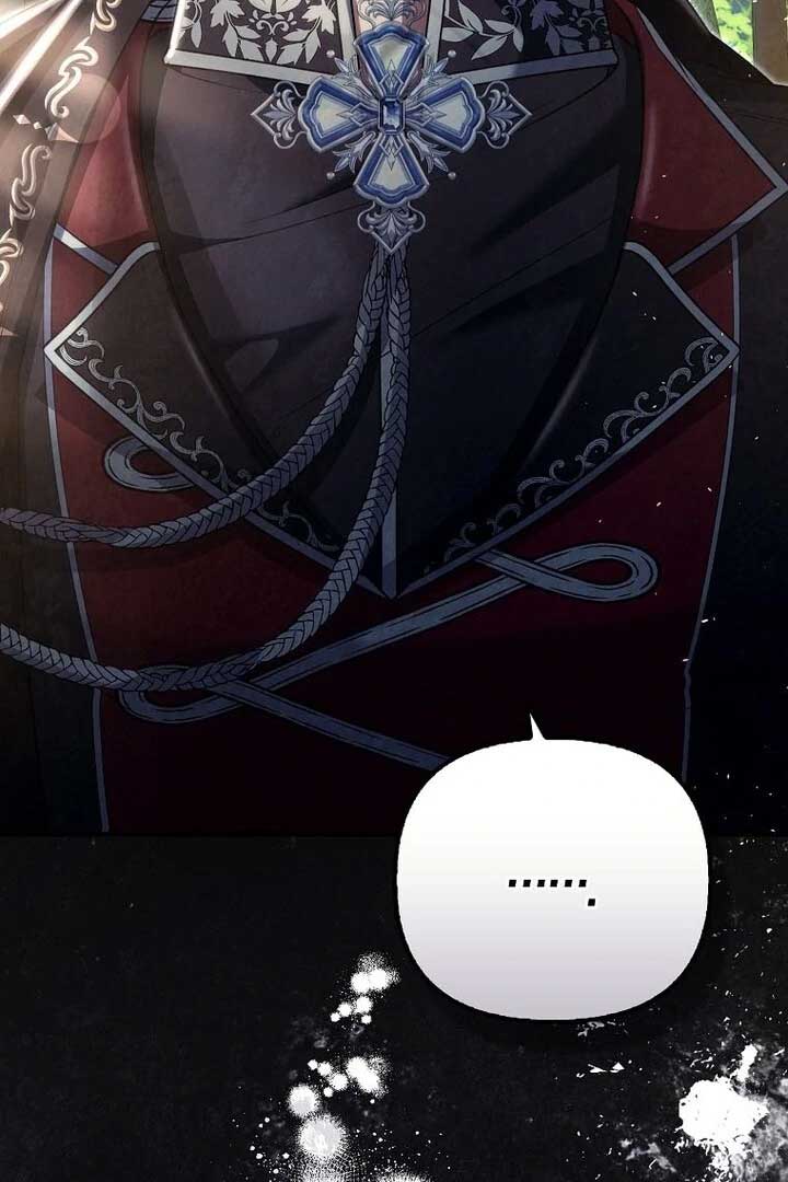 Rejecting The Perfect Marriage Chapter 2 540 107