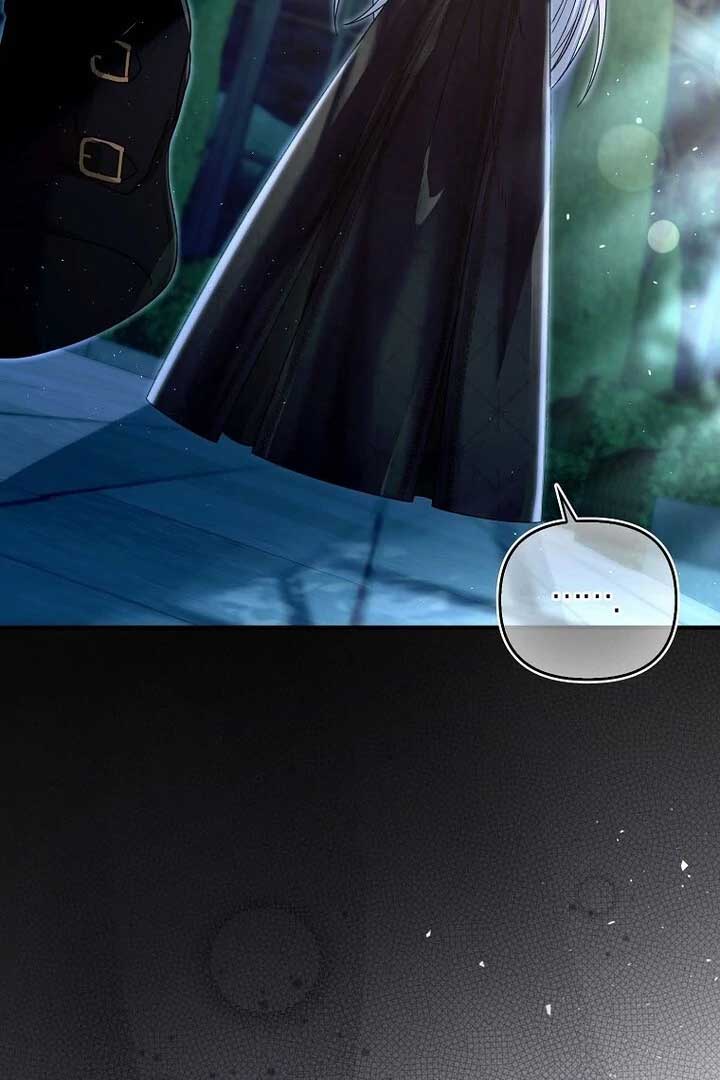 Rejecting The Perfect Marriage Chapter 2 543 110