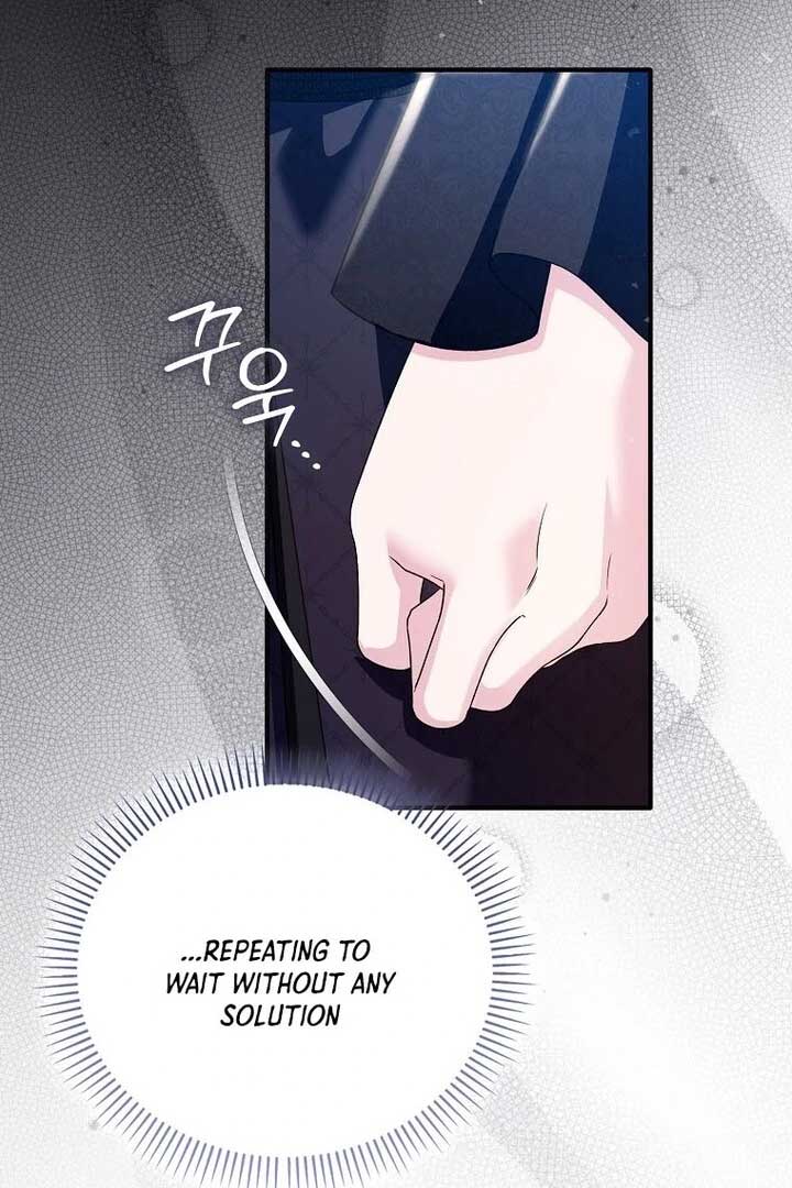 Rejecting The Perfect Marriage Chapter 2 544 111